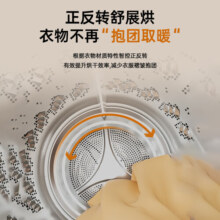 松下白月光3.0除菌版热泵洗烘套装 10公斤变频除菌滚筒洗衣机+热泵烘干机变频压缩机除毛烘正反转 NVAE+F1AR2