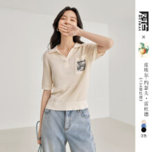 DUIBAI 对白 女式短袖针织T恤 DDO034X