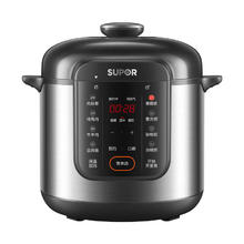 SUPOR 苏泊尔 SY-60YC6006 电压力锅 6L