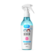 概率券、plus会员：润本（RUNBEN）驱蚊液220ml 防蚊虫叮咬 7%驱蚊脂 无香