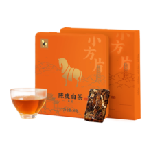 八马茶业白茶 小方片 新会陈皮福鼎白茶寿眉30g 2018年饼干茶叶盒装