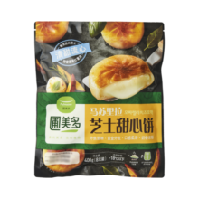 圃美多 芝士甜心饼 400g  8个 韩式休闲零食 点心小吃 进口芝士 早餐