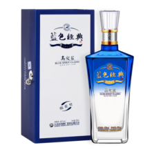 洋河蓝色经典高之蓝 浓香型白酒 洋河酒厂旗舰 42度 500mL 1瓶