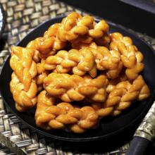 88VIP会员：bi bi zan 比比赞 小麻花 混合口味