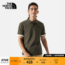 北面 TheNorthFace北面短袖Polo男透气户外春季新款|8AV3