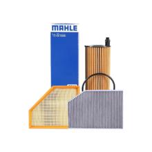 MAHLE 马勒 空调滤+空气滤套装LAK917+LX3551（宝马奥迪车系）