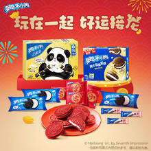 88VIP会员：OREO 奥利奥 礼盒666g