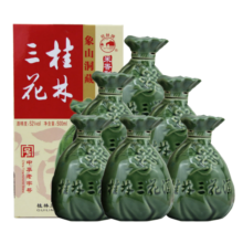 桂林三花酒 象山洞藏 米香型白酒 52度 500ml*6瓶整箱装广西送礼白酒