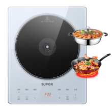 PLUS会员: SUPOR 苏泊 2200W 甄晶透彩智能预约 电磁炉套装全套带锅 C22-IA616