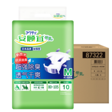 安顾宜舒爽加强纳米消臭成人搭扣纸尿裤M40片臀围:80-105cm老年人尿不湿