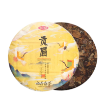 香彻（XIANGCHE）福建白茶高山老树老白茶茶叶贡眉老茶饼陈香陈年茶饼白茶饼300g 送密封袋