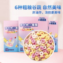 小鹿蓝蓝_宝宝谷物圈 宝宝零食7种粗粮谷蔬儿童手指饼干零食 64g