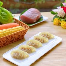 千味央厨 千点蒸煎饺 玉米 1kg/50个