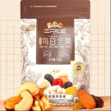 京东百亿补贴:三只松鼠 每日坚果 400g/袋 3+3每日坚果