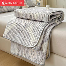 MONTAGUT 梦特娇 A类乳胶 可折叠 凉感丝 空调席