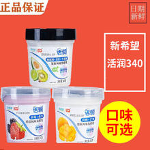 人头马 1738 皇家礼赞优质香槟区干邑白兰地700ml 40%vol