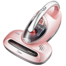 美的（Midea） 除螨仪家用（VM1711）B3/B3pro 手持床上吸尘除螨 双电机 50°热风除湿 紫外线杀菌除螨率99.9% B3