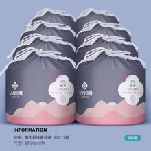 GRACE 洁丽雅 一次性加厚珍珠纹纤维柔巾婴儿洗脸巾干湿两用吸水家用洁面毛巾 8包装