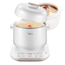 美的（Midea）电炖锅 燕窝炖盅煮粥隔水炖 0.8L 陶瓷内胆煲汤养生BB煲 智能预约 WBZS0801F 以旧换新