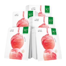 需福袋，88VIP:一叶子提亮肤色乳酸菌面膜25片