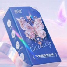 限学生：蓝漂挂式抽取卫生纸 壁挂厕所抽纸 1000张*1提