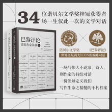 《曹文轩经典长篇小说礼盒》（礼盒装、套装共7册）