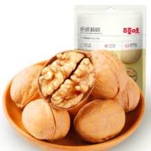 PLUS会员：百草味 纸皮核桃 128g 专区任选10件