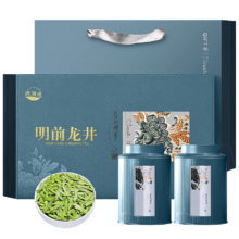 西湖说杭州龙井茶浓豆香特级250g 2024明前绿茶礼盒装春茶头采嫩芽送礼