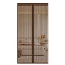 alplume 夏季门帘伸缩杆50-90cm