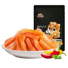 三只松鼠 魔芋爽270g*2袋