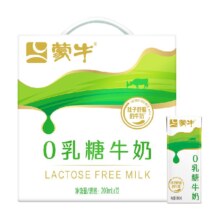 再降价、88vip、需福袋：蒙牛 0乳糖全脂牛奶200mlx12包