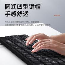 方正Founder 方正（Founder）有线键盘 K100 键盘 商 单键盘