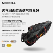 迈乐（Merrell）户外鞋男女款户外徒步溯溪鞋ALLOUTBLAZE轻便透气耐磨防滑休闲鞋 J65105 黑红（男） 40