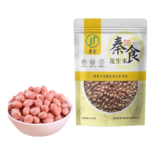 PLUS会员: 秦食 花生米 500g/袋