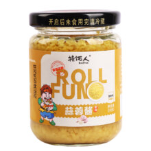 PLUS会员：ROLLFUN 撸饭人 蒜蓉酱调料 220g/瓶*2件