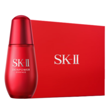 SK-II小红瓶75ml精华液sk2提拉紧致淡化细纹skii护肤品化妆品生日礼物