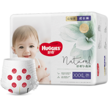 好奇（Huggies）心钻装小森林成长裤XXXL28片(17kg以上)加加加大号拉拉裤超薄