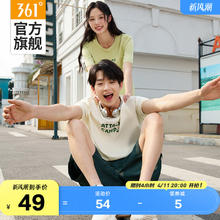 361° 361运动t恤男女同款2024夏季新款复古美式短袖女休闲透气轻薄上衣