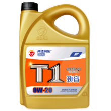 高德润达【劲音T1系列】PAO酯类全合成机油 SP/GF-6 C5 0W-20 4L 汽车保养