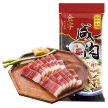 中华老字号，金字 五花咸肉 220g