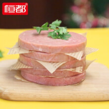 PLUS会员:恒都 牛肉饼100g*10片