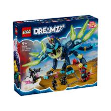 LEGO 乐高 积木71476佐伊与复合体希恩9岁+男孩女孩儿童玩具生日礼物