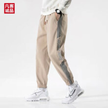 PLUS会员：VANCL 凡客诚品 男士工装休闲裤 AWL-2007