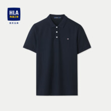 PLUS会员：HLA 海澜之家 男士POLO衫 舒适透气纯色