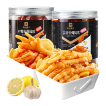 88VIP：良品铺子 柠檬去骨凤爪无骨鸡爪 甜辣味+酸辣味 500g*2罐