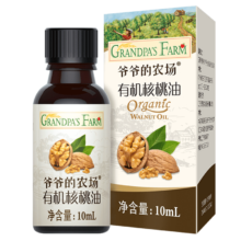 需换购、PLUS会员：爷爷的农场 有机核桃油 10ml