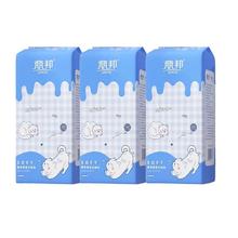 丽邦悬挂式抽纸3提*1000张