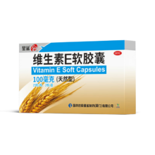 需首购、PLUS会员: 星鲨 维生素E软胶囊 100mg(天然型)*15粒*2板