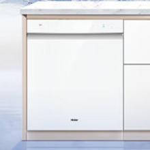PLUS会员：Haier 海尔 15套嵌入式 洗碗机 W5000S 一级水效 EYBW152266WEU1