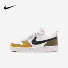 PLUS会员、京东百亿补贴: NIKE 耐克 COURT BOROUGH 男女大童运动鞋 HF0744-109 36